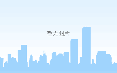 空气斜槽